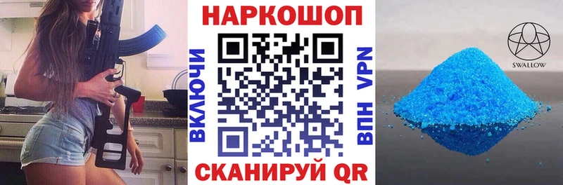 Виды наркотиков купить Лодейное Поле Alpha-PVP COCAIN ГАШ Конопля