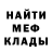 МЕТАДОН мёд KidsCamTV