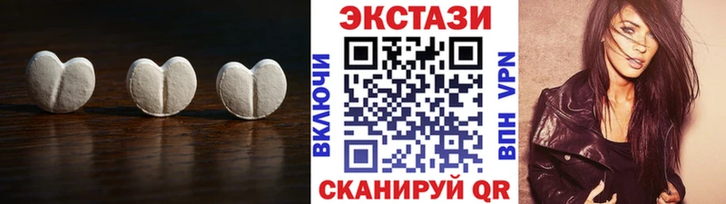 omg ссылка Лодейное Поле ЭКСТАЗИ 280 MDMA