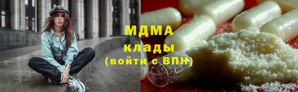 spice Алексеевка