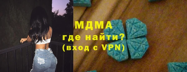 стафф Алзамай