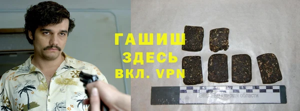 каннабис Алексин