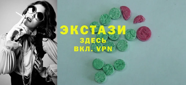 spice Алексеевка