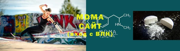 spice Алексеевка