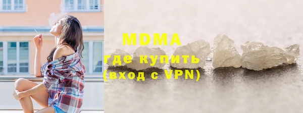 стафф Алзамай