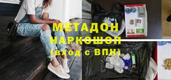 стафф Алзамай