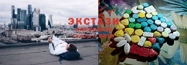 стафф Алзамай
