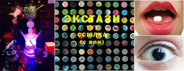 каннабис Алексин