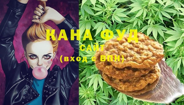 spice Алексеевка
