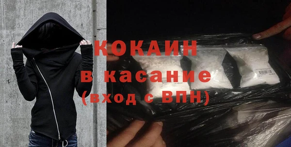 spice Алексеевка