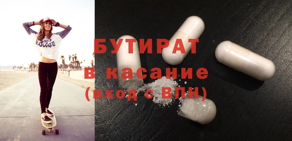 каннабис Алексин