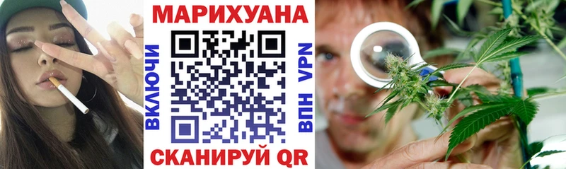 Канабис THC 21%  хочу   Лодейное Поле 